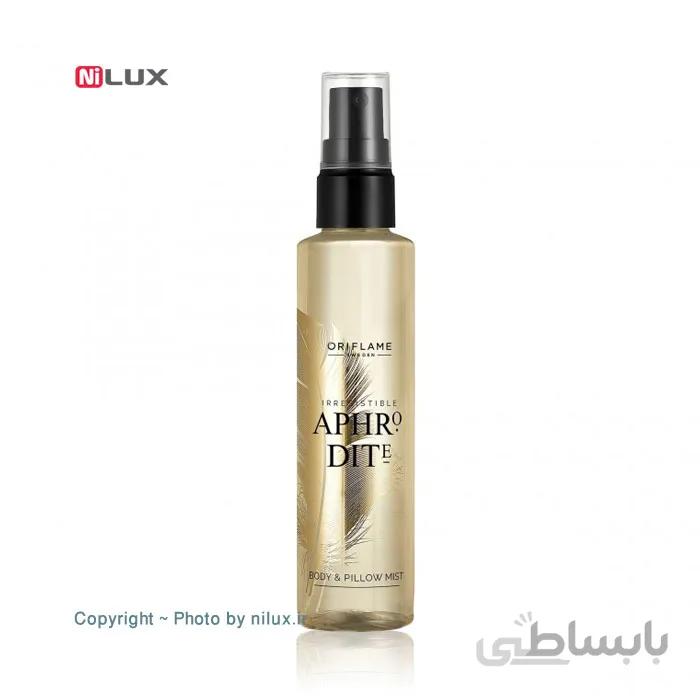 بادی میست اوریف لیم مدل Aphro Dite حجم ۱۰۰ میلی لیتر
