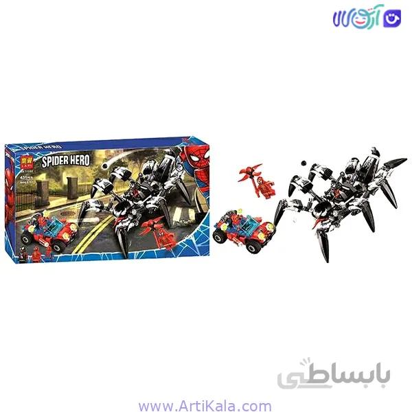 لگو اسپایدرمن 11502