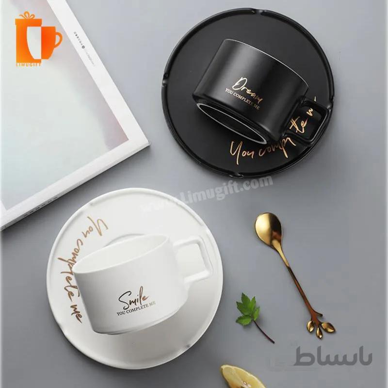 فنجان و نعلبکی سرامیکی