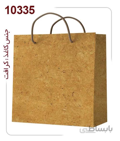 ساک دستی فانتزی ساده با کاغذ کرافت کد10335