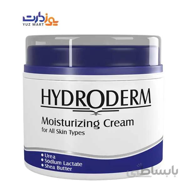 کرم مرطوب کننده کاسه ای هیدرودرم برای انواع پوست ا Hydroderm Moisturizing Cream For All Skin Types