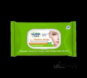 دستمال مرطوب آرایش پاک کن آمینو اسید وی کر 20 برگی