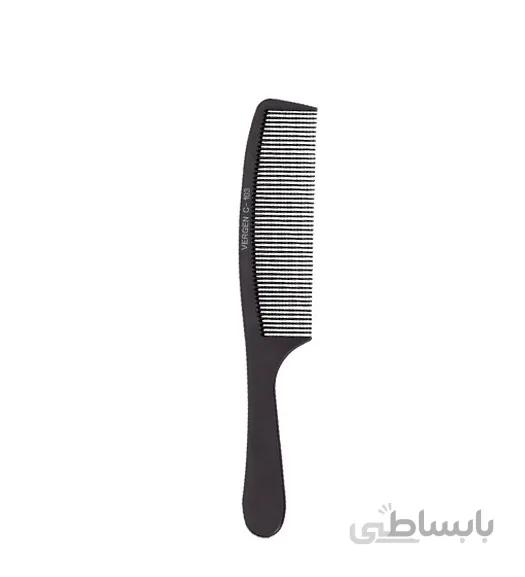 شانه سر C103 ورژن VERGEN