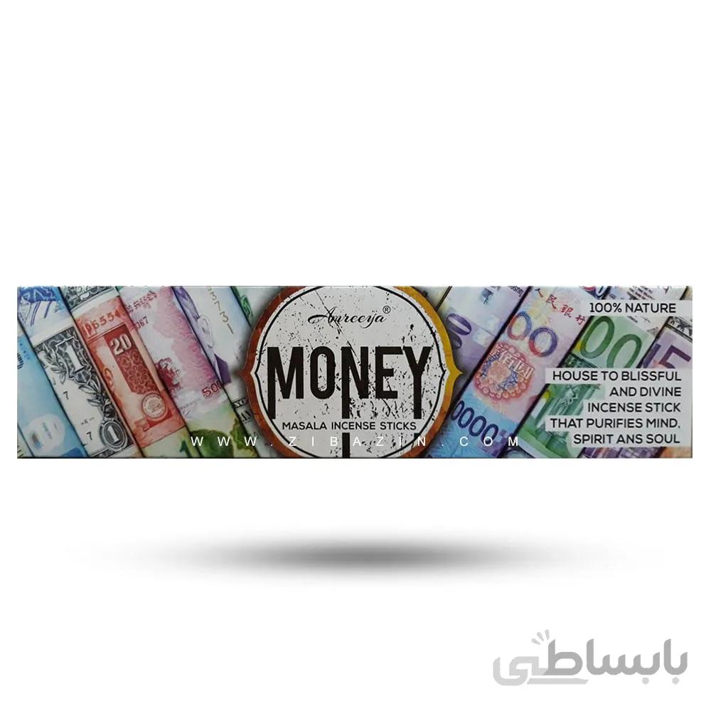 عود دستساز ثروت (Money) برند آمریا : ۵۰ گرمی