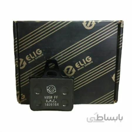لنت ترمز عقب Elig زانتیا