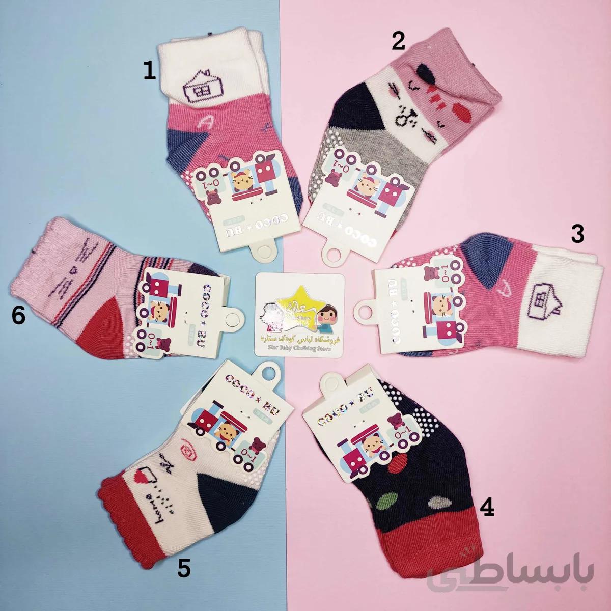 جوراب استپ دار وارداتی 10-12 cm کد:6000