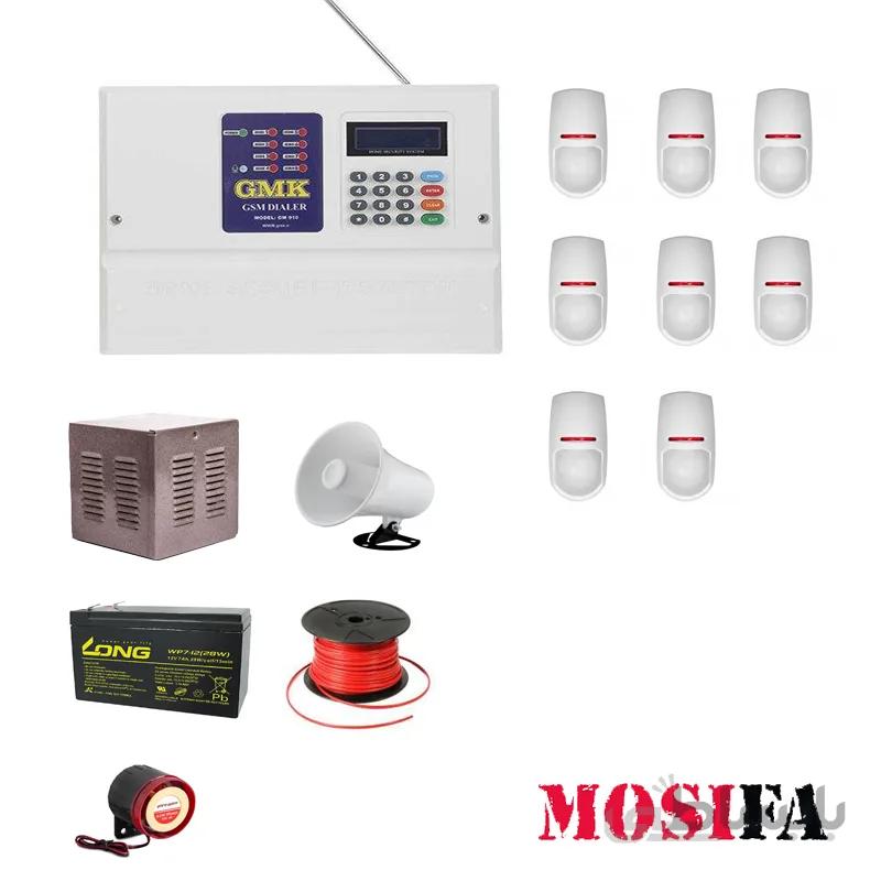 پکیج دزدگیر جی ام کا مدل GP8
