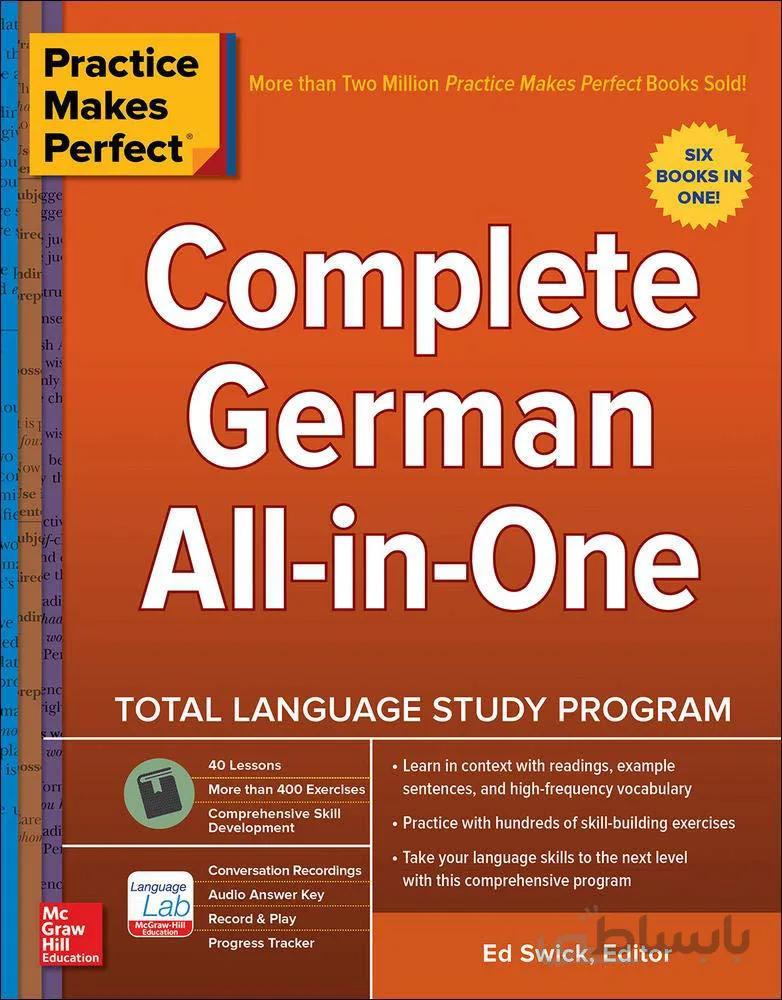کتاب آلمانی کامپلیت جرمن آل این وان Practice Makes Perfect Complete German All in One از فروشگاه کتاب سارانگ