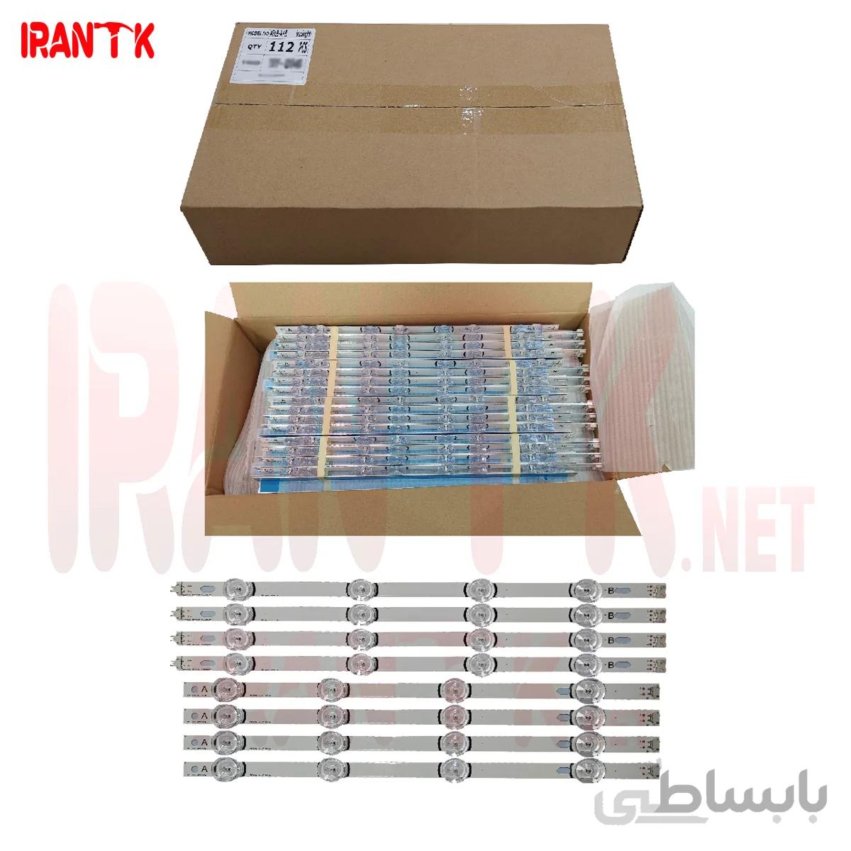 یک کارتن شامل 15 ست کامل بک لایت 42LB آلومینیوم کاغذ رفلکتور دار درجه یک (مناسب تعمیرکاران حرفه ای)
