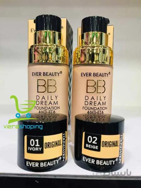 کرم پودر بی بی اور بیوتی EVER BEAUTY