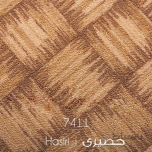 ظریف مصور طرح حصیری 7411