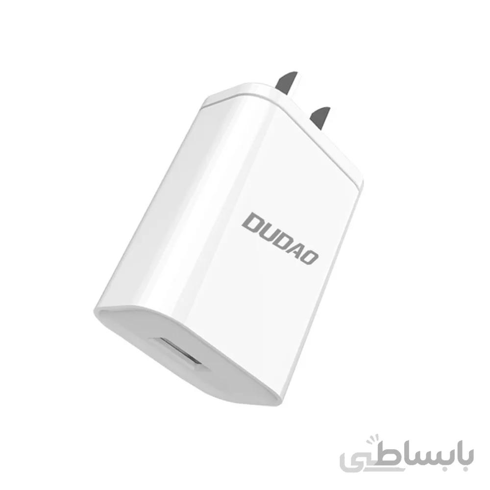 کلگی شارژر دودا مدل Dudao A3