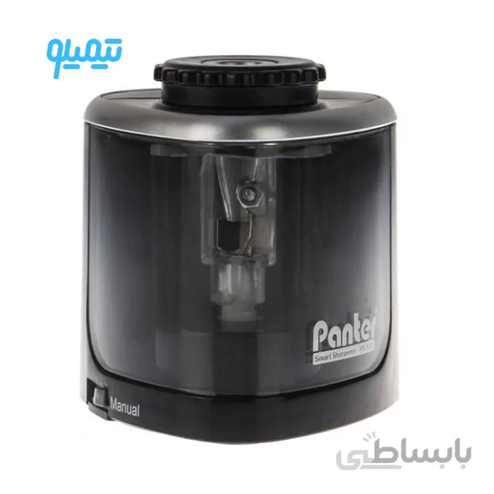 تراش هوشمند پنتر مدل comfy ا panter smart