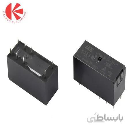 رله کتابی HCP2 -12V-2C-8A