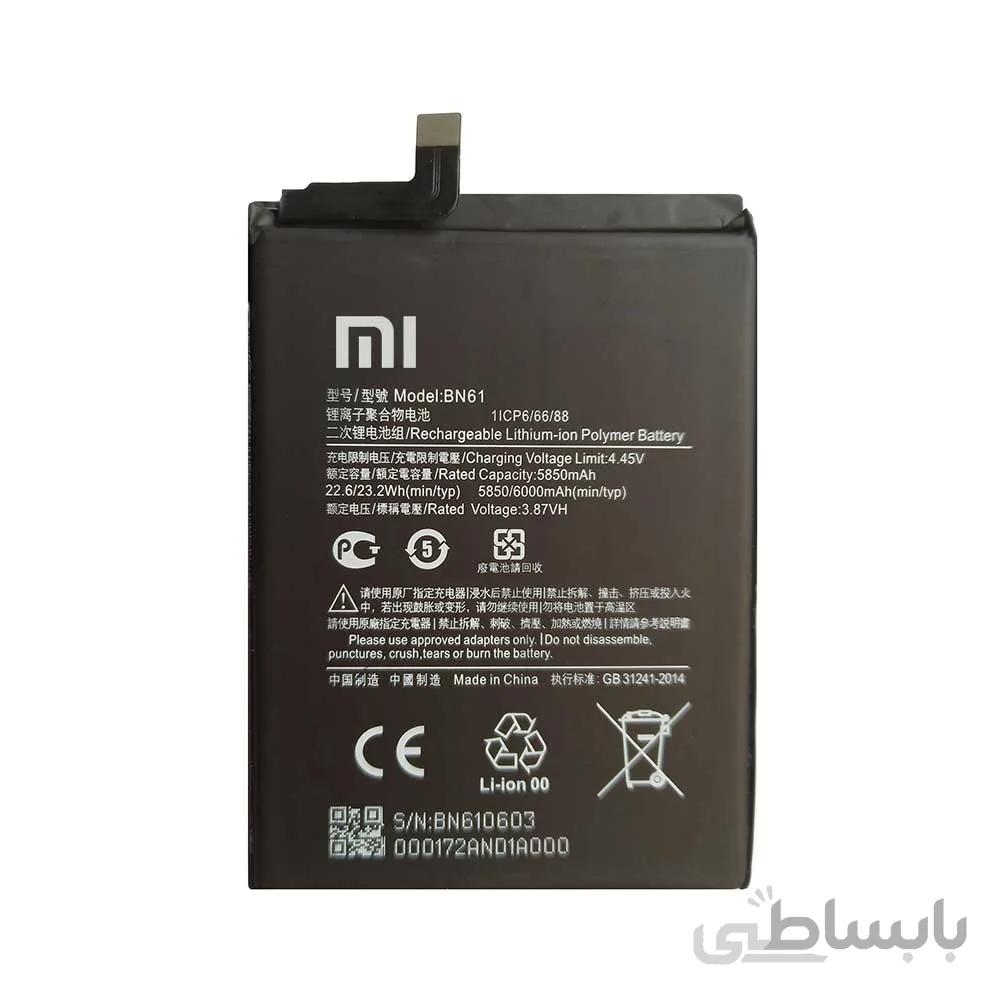 باتری اصلی Xiaomi Poco X3