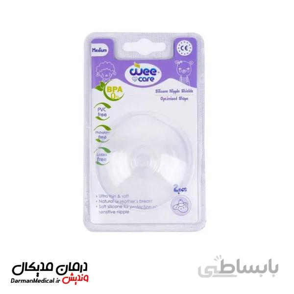 محافظ سینه سیلیکونی وی کر Wee Care کد M901