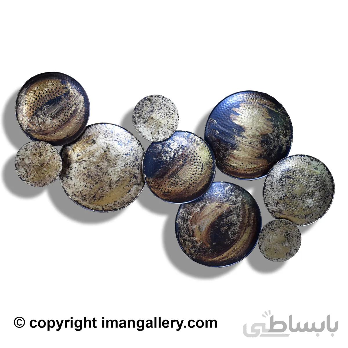 دیوار کوب فلزی مدرن کد IGD-123