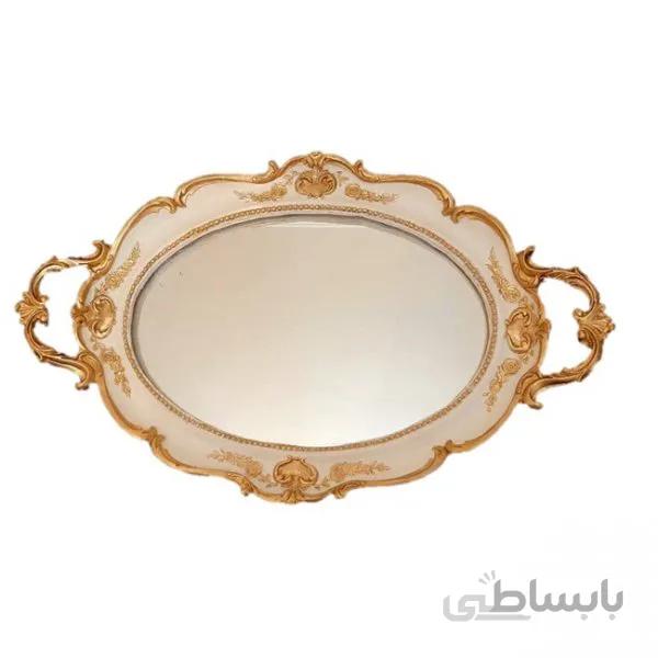سینی مدل زهره