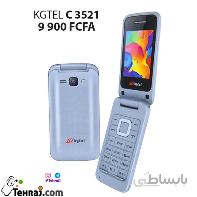 گوشی کاجیتل C3521 | حافظه 28 مگابایت ا Kgtel C3521 28 MB