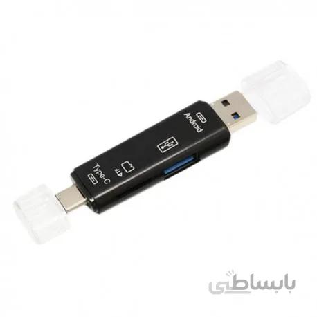 کارت خوان تسکو TCR 952 ا دارای رابط USB 2.0 و TSCO Card Reader USB Type C