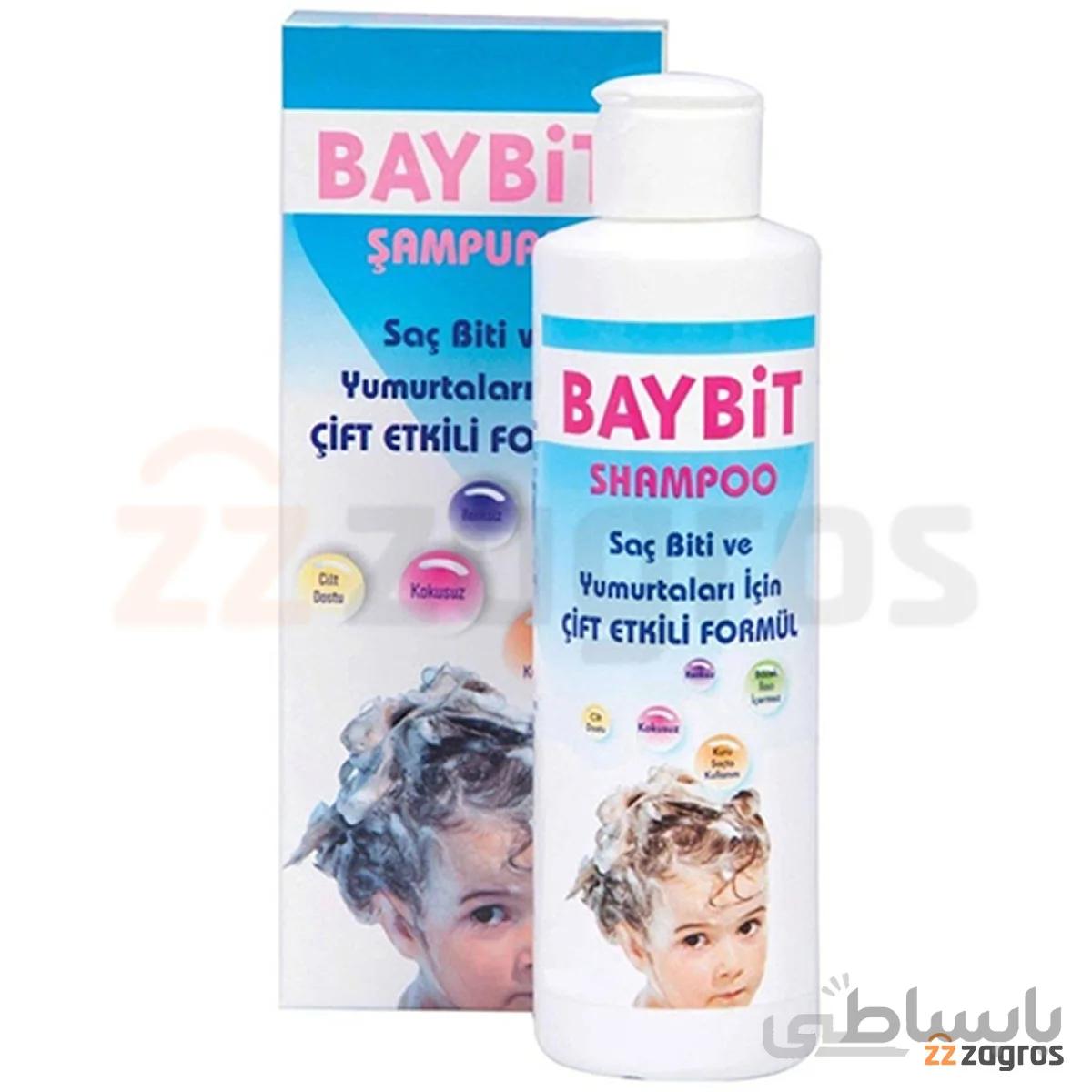 شامپو ضد شپش Baybit به همراه شانه مخصوص 200 میل