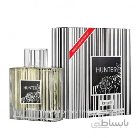 ادو پرفيوم مردانه لاموس مدل هانتر | Lamuse Hunter