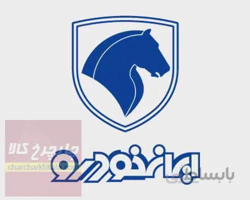 کفپوش لاستیکی سمند طرح فابریکی