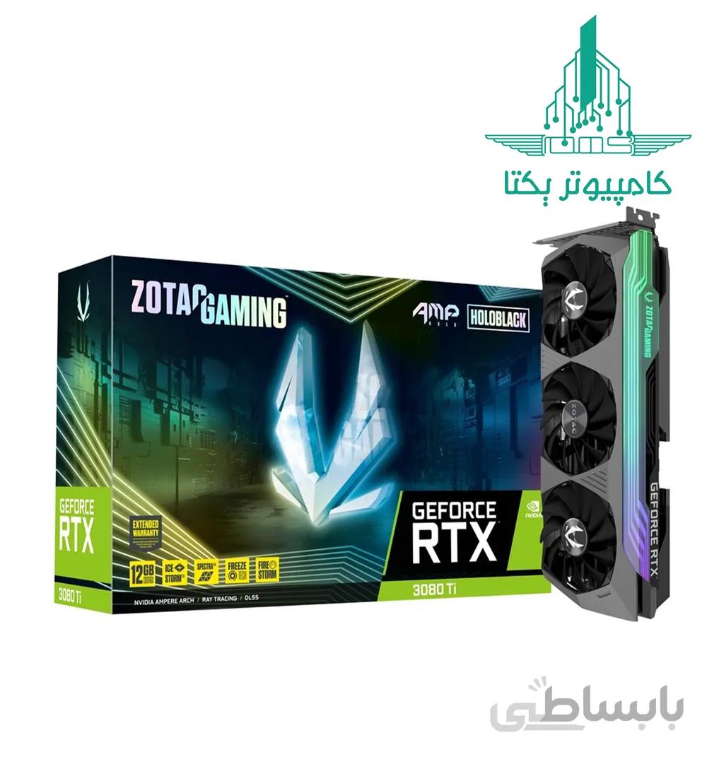 VGA ZOTAC RTX 3080TI AMP HOLOBLACK 12GB GDDR6X