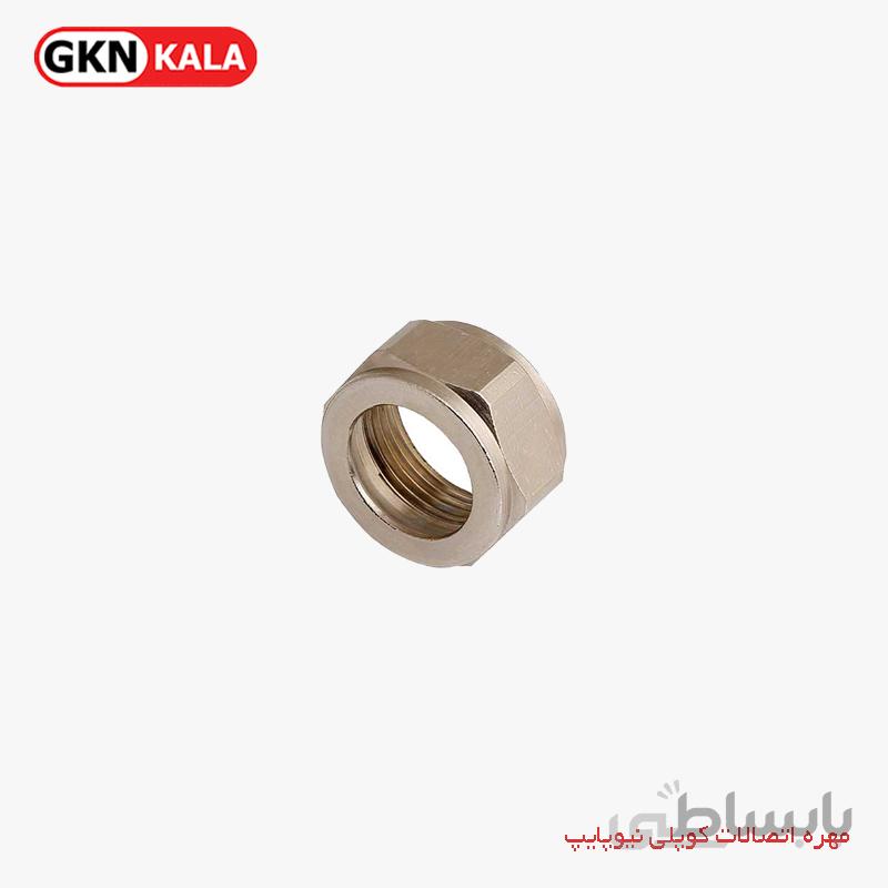 مهره اتصالات کوپلی نیوپایپ