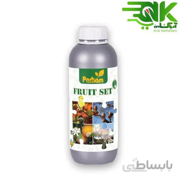 کود فروت ست پلاس پرهام (Fruit plas)
