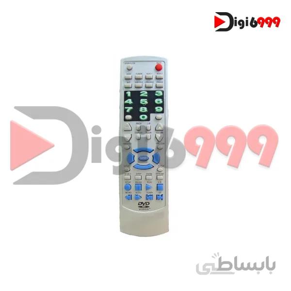 کنترل DVD کلید سبز