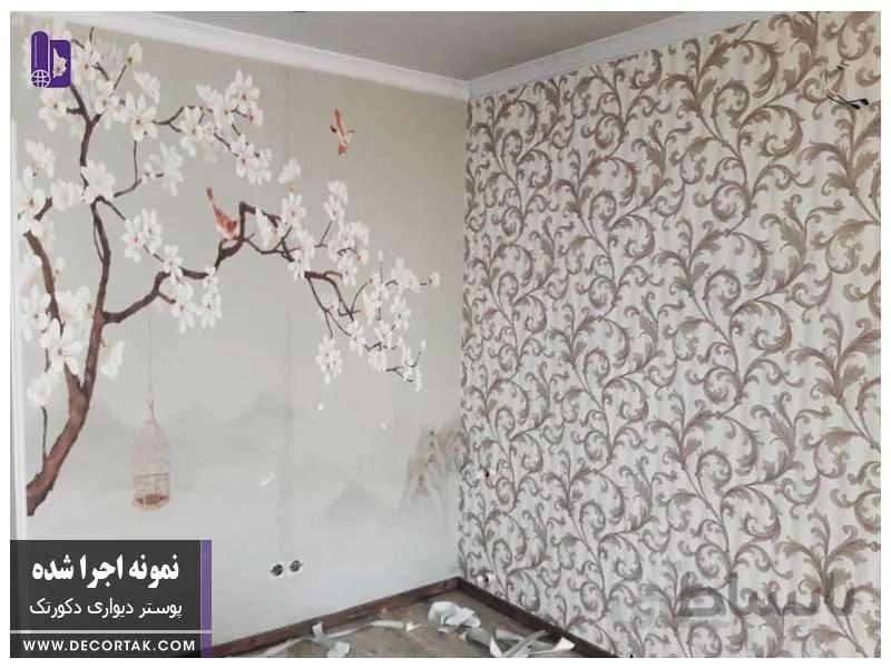 پوستر دیواری اجرا شده طرح درخت