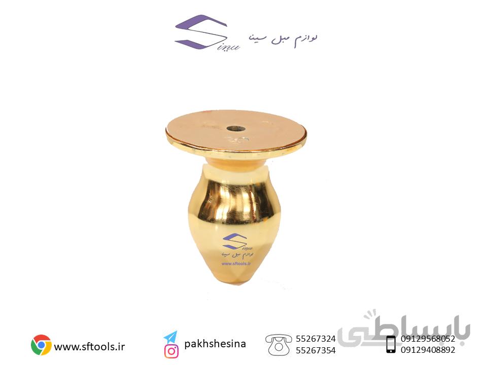 پایه مبلی
