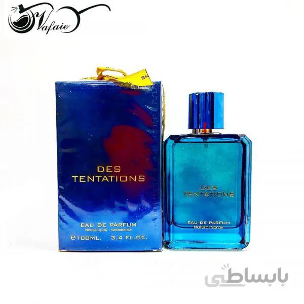 ادکلن فرگرانس ورد دس تنتیشن Fragrance World Des Tentations