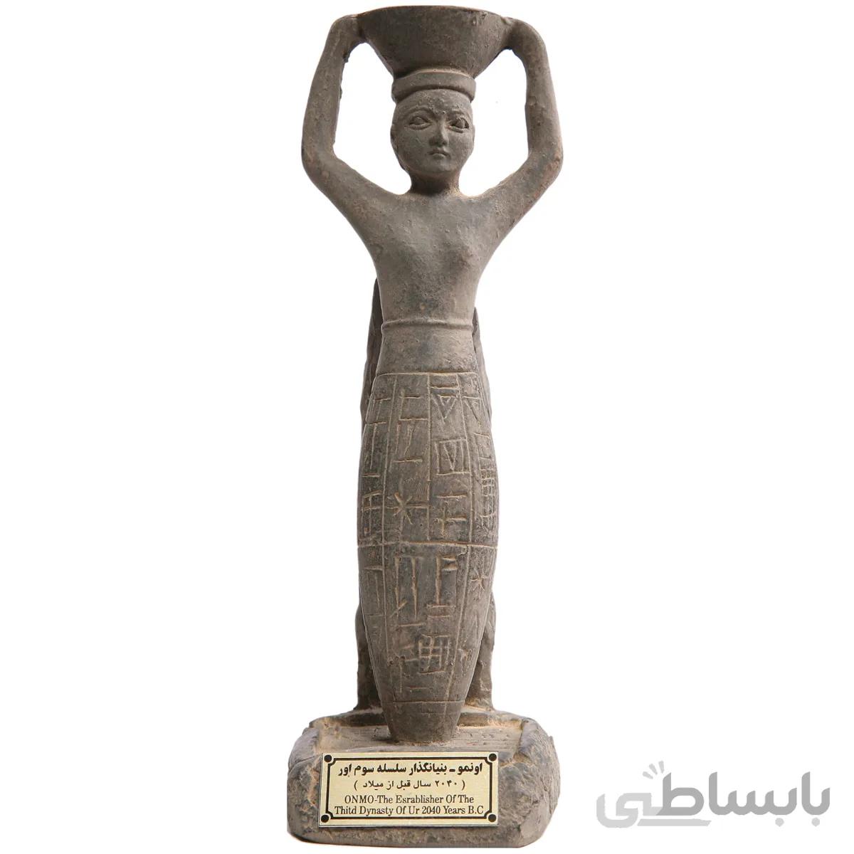 مجسمه تندیس و پیکره شهریار مدل تندیس اورنامو کد MO2950