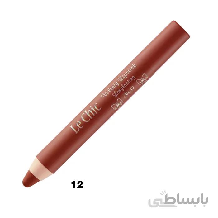 رژ لب مدادی لچیک شماره 12 (دوازده)