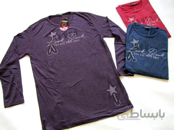 بلوز نخ پنبه موهری مارک آربیتا arbita ترک