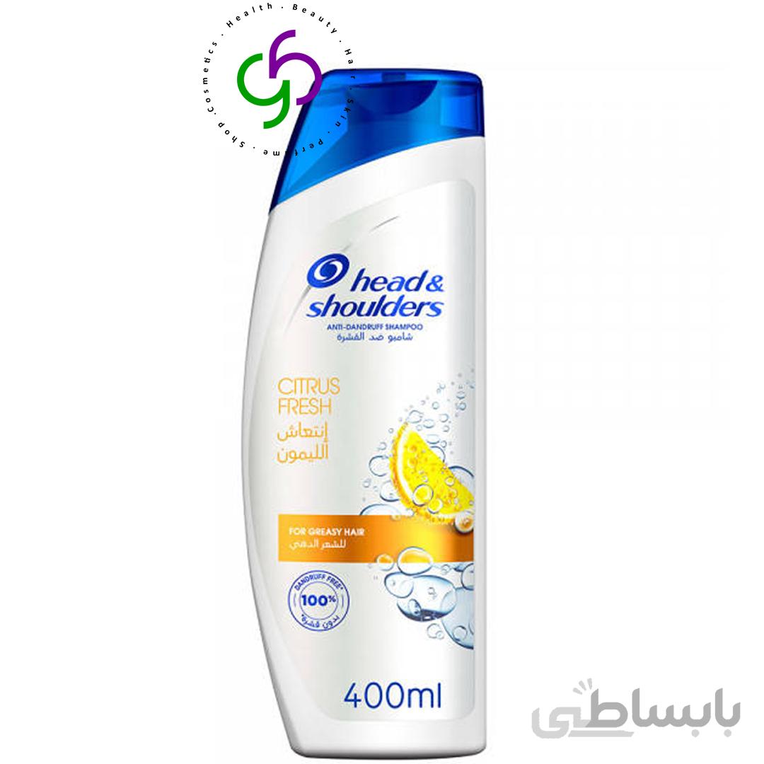 شامپو ضدشوره هداندشولدرز مدل head and shoulders Citrus Fresh