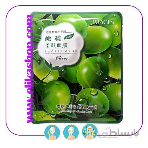 ماسک ورقه ای زیتون ایمجیز ا IMAGES Olives Mask