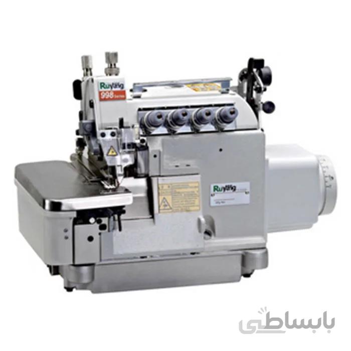 چرخ سردوز دو پایه کار پیش بر از رو رویانگ مدل RY-998-D/4