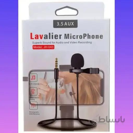 میکروفون یقه ای لاوالیر مدل JH-043 — تصویر 1