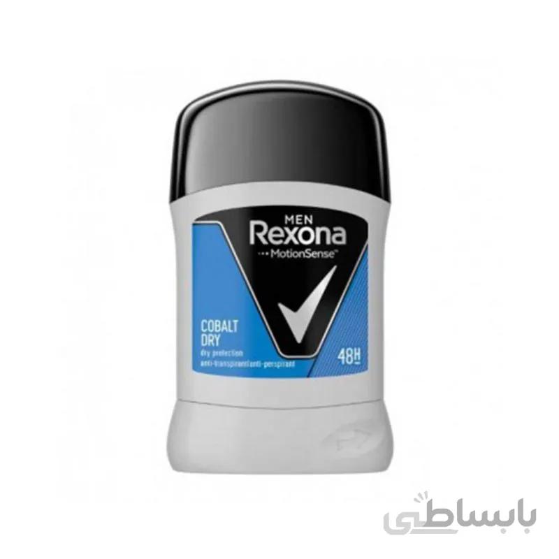 مام صابونی مردانه رکسونا 50 میلی مدل cobalt dry