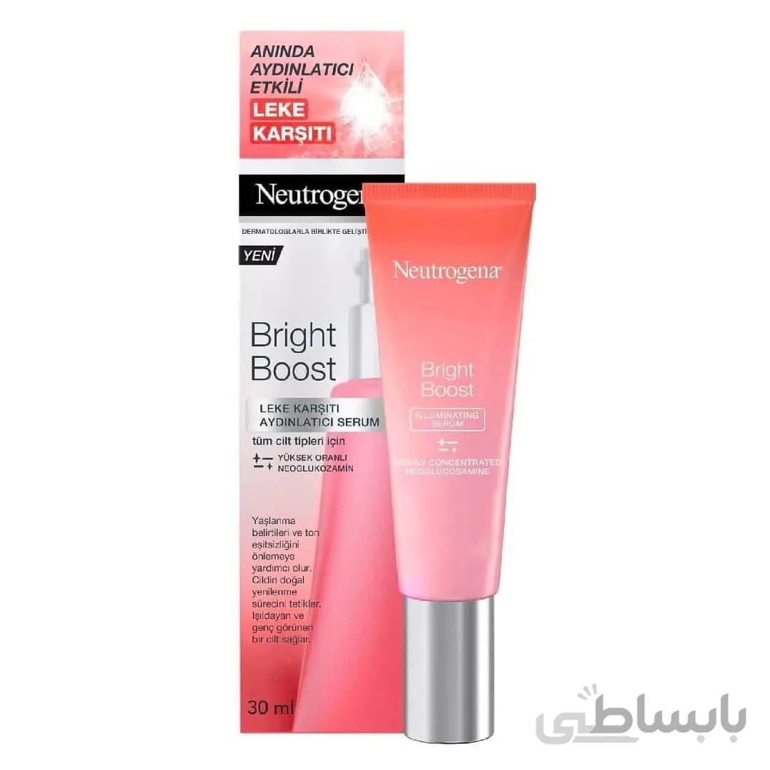 سرم روشن کننده و ضد لک نوتروژینا Neutrogena Bright Boostبا حجم ۳۰ میلی