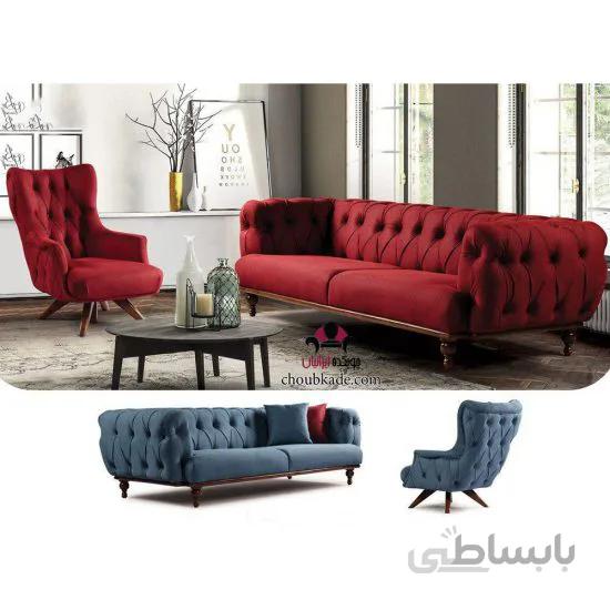مبل چستر روشنک