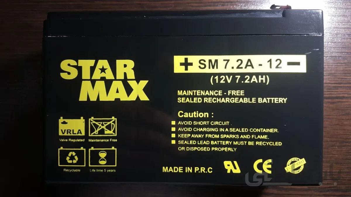 باتری یو پی اس استار مکس (StarMax UPS battery). 12ولت-7.2 آمپر