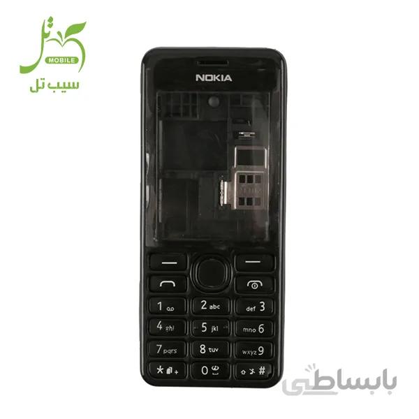 قاب نوکیا 206