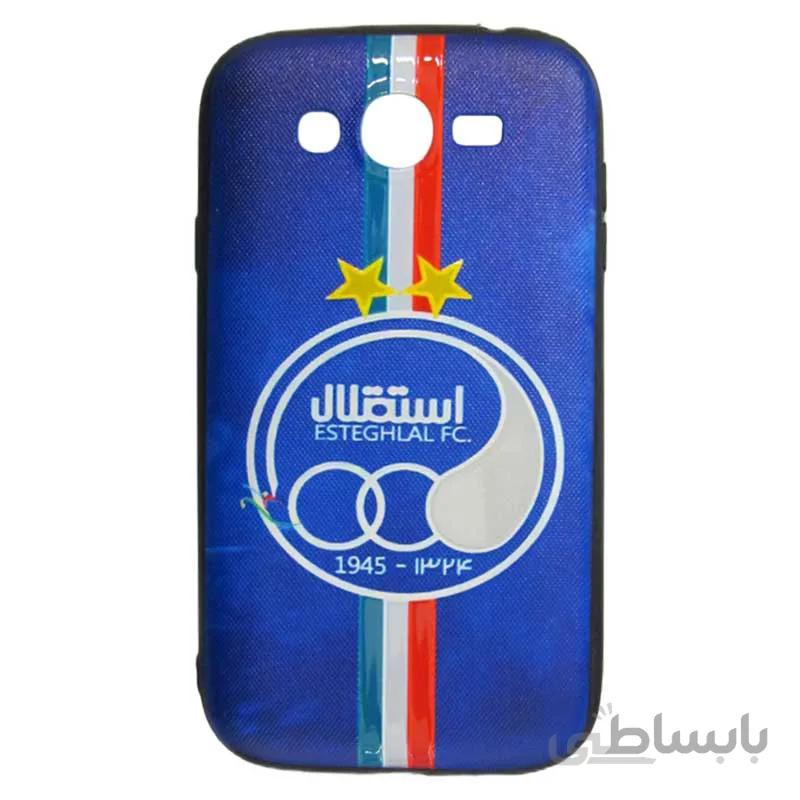 قاب فانتزی برجسته پسرانه فوتبالی طرح استقلال گوشی سامسونگ Galaxy Grand I9082