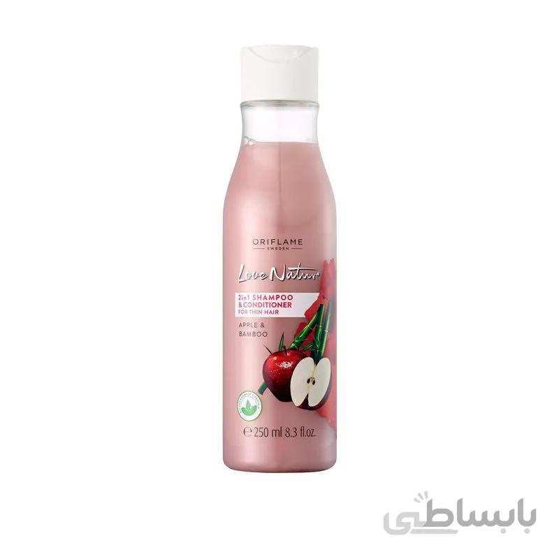 شامپو و نرم کننده سیب و بامبو لاونیچر