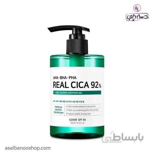 ژل التیام بخش Real Cica 92% سام بای می