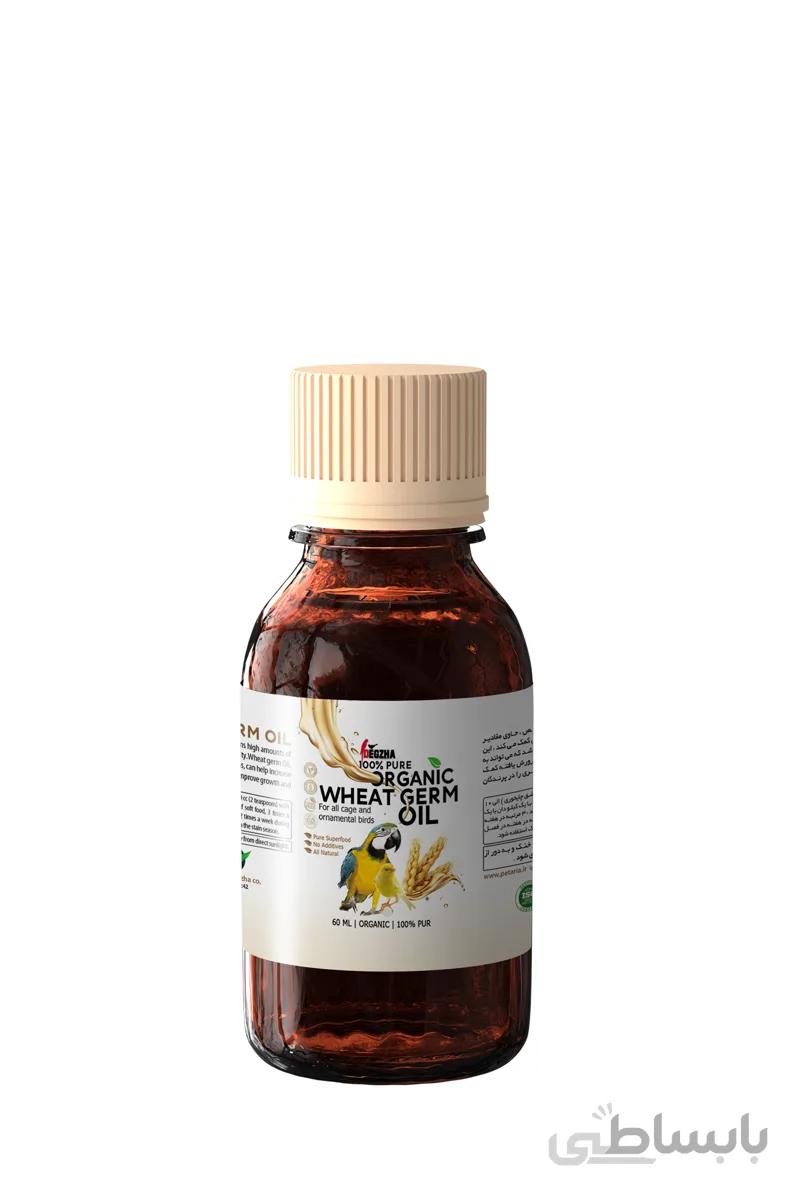 روغن ویت جرم 60 سی سی ا wheat germ 60cc